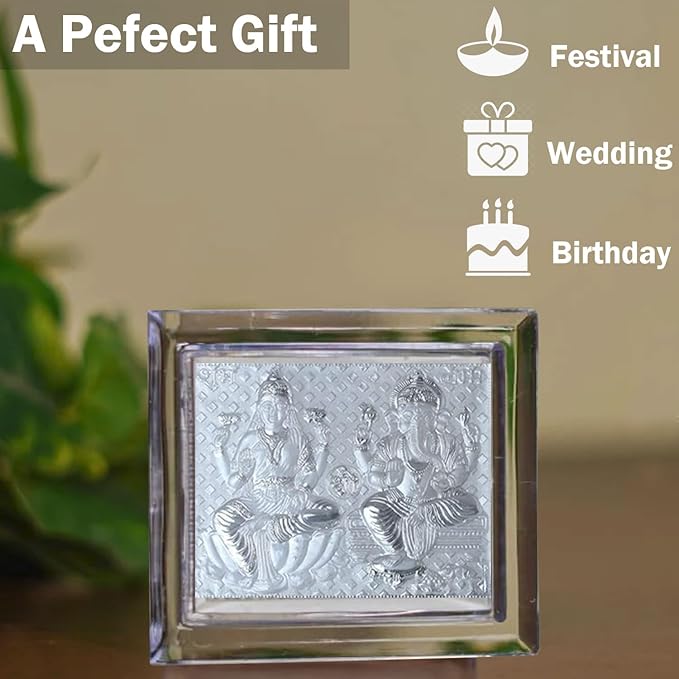 999 Pure Silver 11x9cm God Photo Frame | Best for Gift, Pooja Room, Office & Car Dashboard