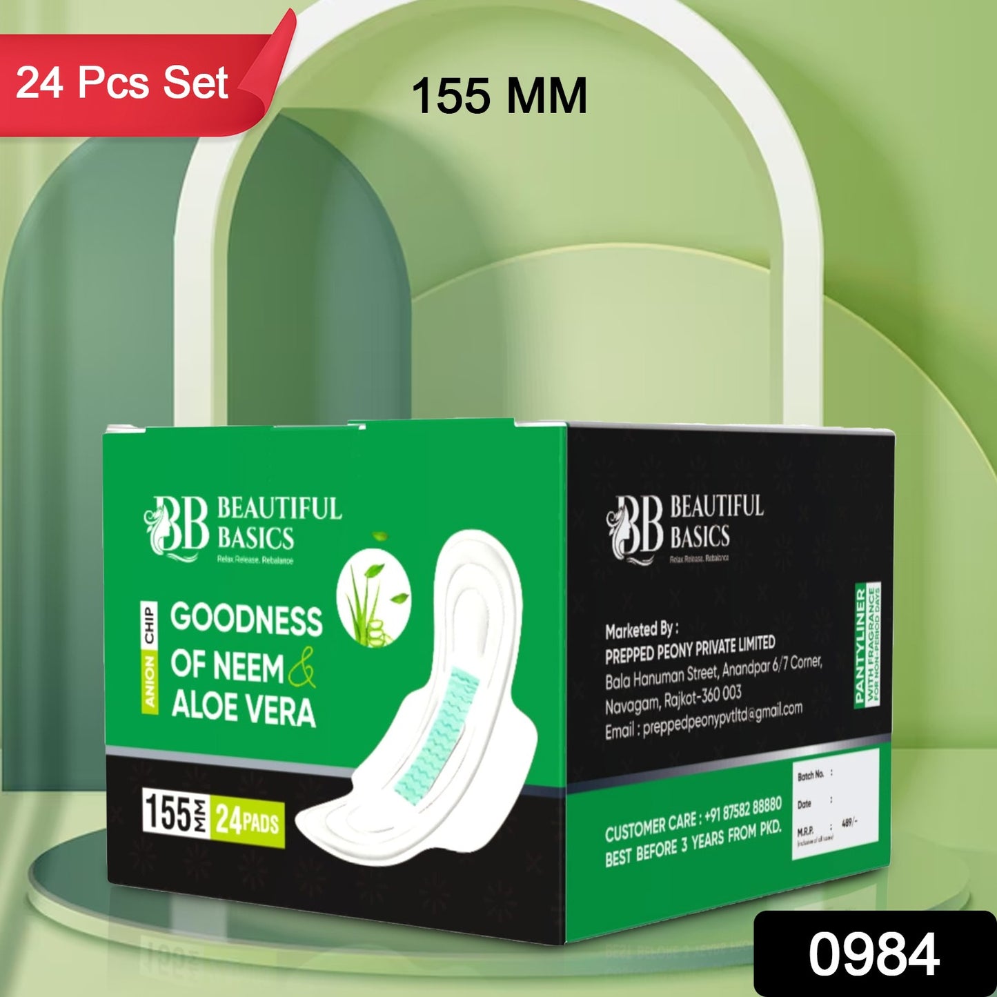Sanitary Pads For Women With Goodness Of Neem & Aloe Vera | Ultra Thin | Leakage Protection | Ph Balance With Antibacterial Anion Chip |  (155 Mm - 24 Pads)