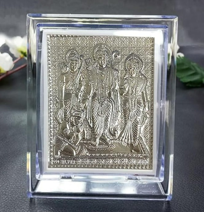 999 Pure Silver 11x9cm God Photo Frame | Best for Gift, Pooja Room, Office & Car Dashboard