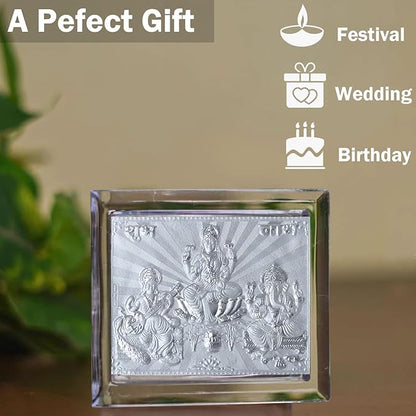 999 Pure Silver 11x9cm God Photo Frame | Best for Gift, Pooja Room, Office & Car Dashboard