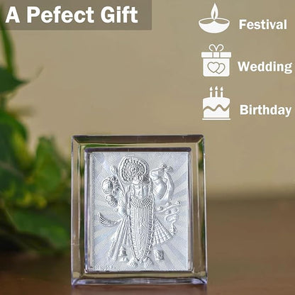 999 Pure Silver 11x9cm God Photo Frame | Best for Gift, Pooja Room, Office & Car Dashboard